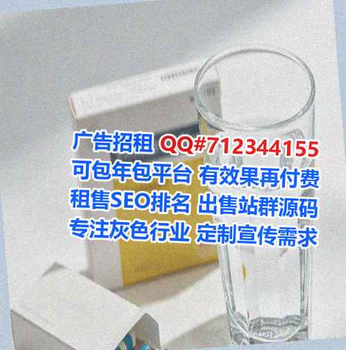 掇刀供卵区块链门市部